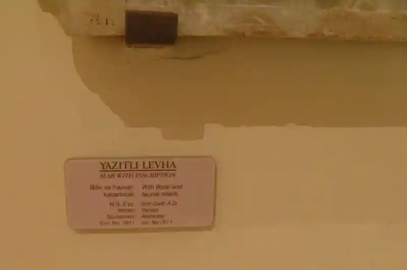 Yazitli Levha, Bull heads, birds, flowers and fruits design on an alabaster slab of stone